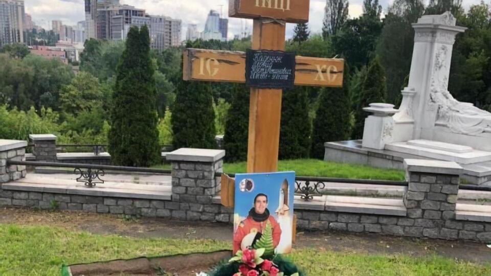 Зеленский и члены правительства намерены сделать взнос в благотворительный фонд, созданный семьей Каденюка, это должно ускорить установку памятника