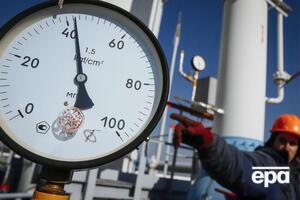 Ціну газу для населення підняли на 0,27 грн за 1 м³