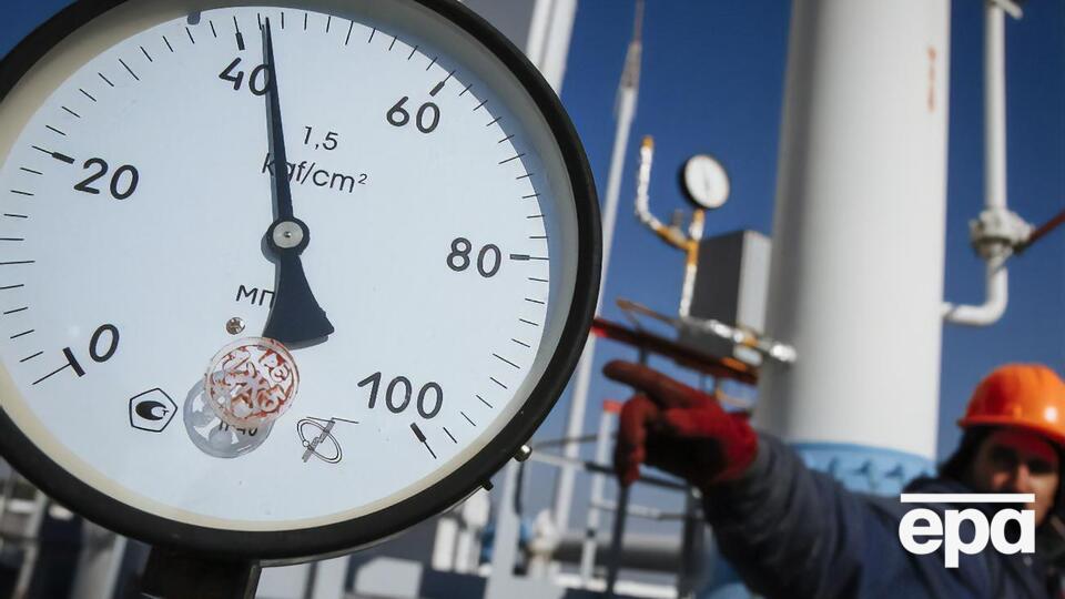 Ціну газу для населення підняли на 0,27 грн за 1 м³