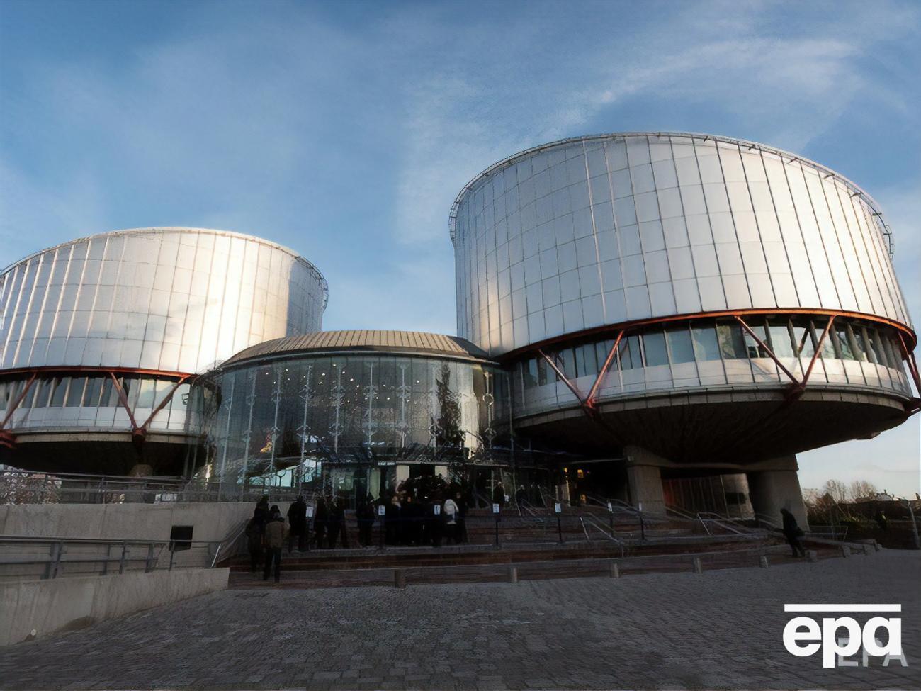 ЕСПЧ зарегистрировал иск Нидерландов против РФ 15 июля