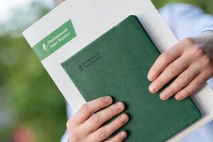 Прибуток українських банків за квітень – червень скоротився до 7,7 млрд грн