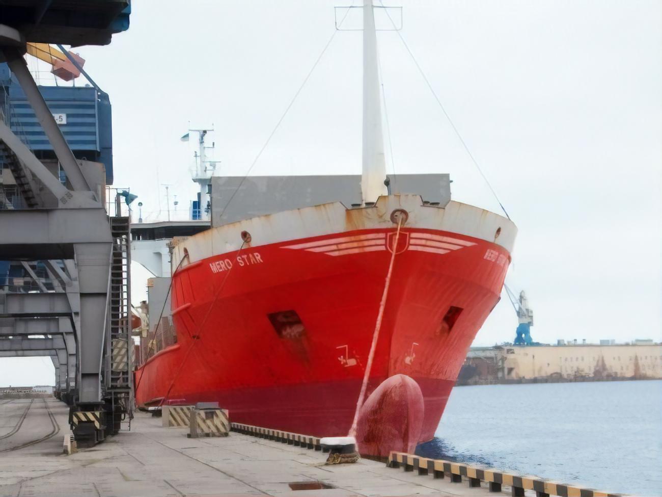 15 липня в порту Маріуполя на судно Mero Star завантажили 5 тис. тонн зерна