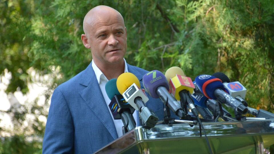 14 квітня Труханова повідомили про нову підозру