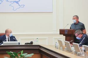 С Мищенко проводили собеседование на заседании Кабмина