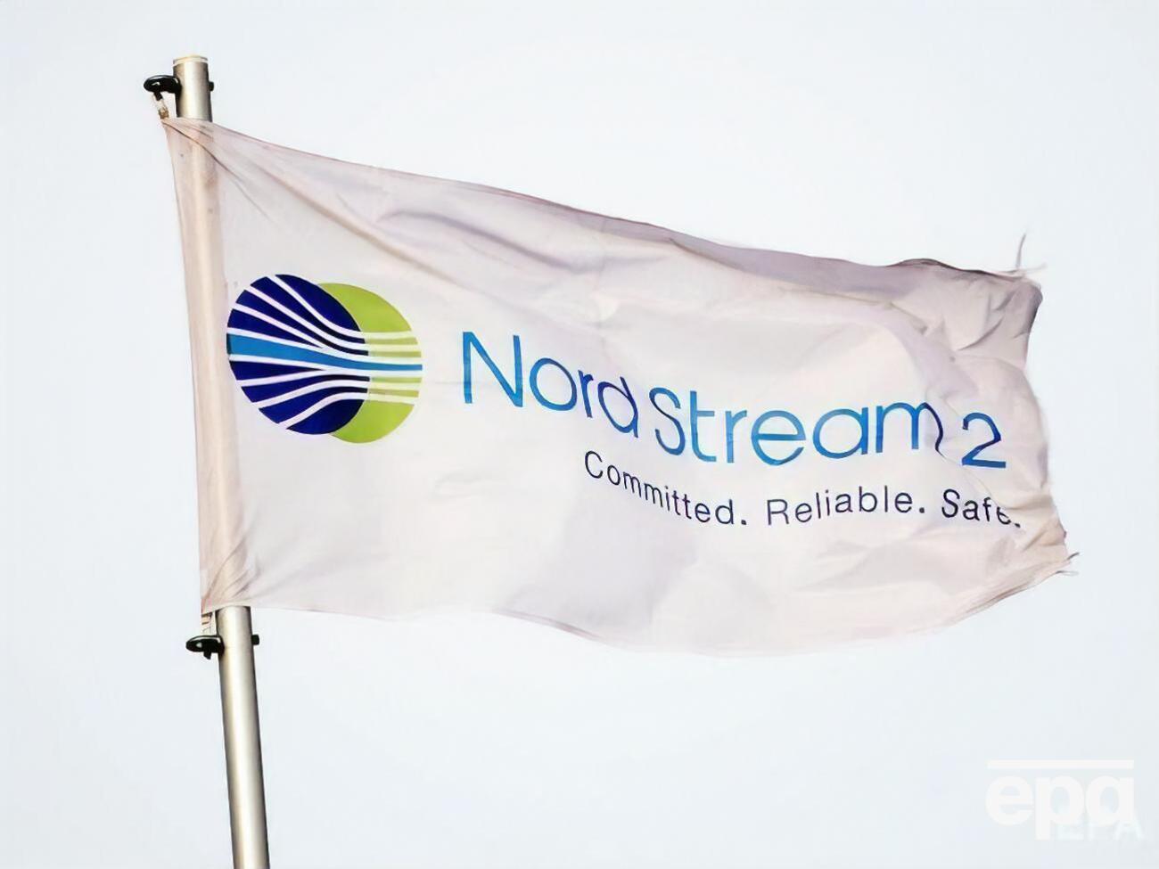 Екологи вже намагалися оскаржити будівництво газопроводу, але дістали відмову