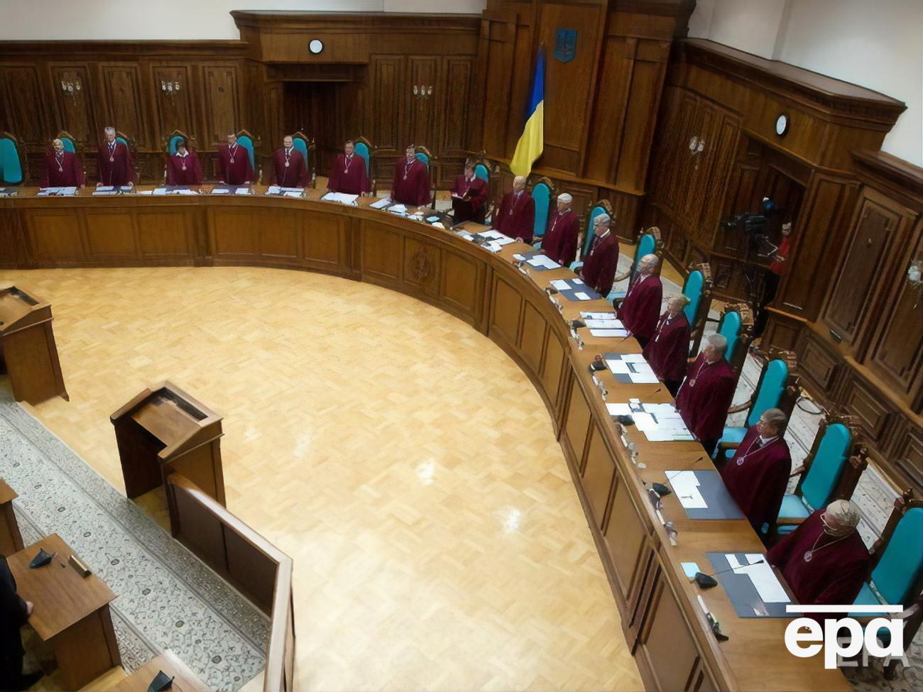 Нардепи оскаржують у КСУ статті, додані у КК за Януковича