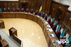 Нардепы оспаривают в КСУ статьи, добавленные в УК при Януковиче