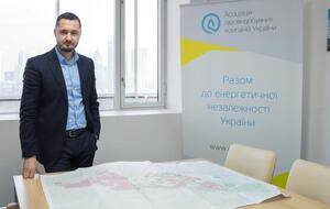 Опимах: На украинских золоторудных объектах с запасами золота 30–40 тонн необходимый объем инвестиций превышает 3,5 млрд грн