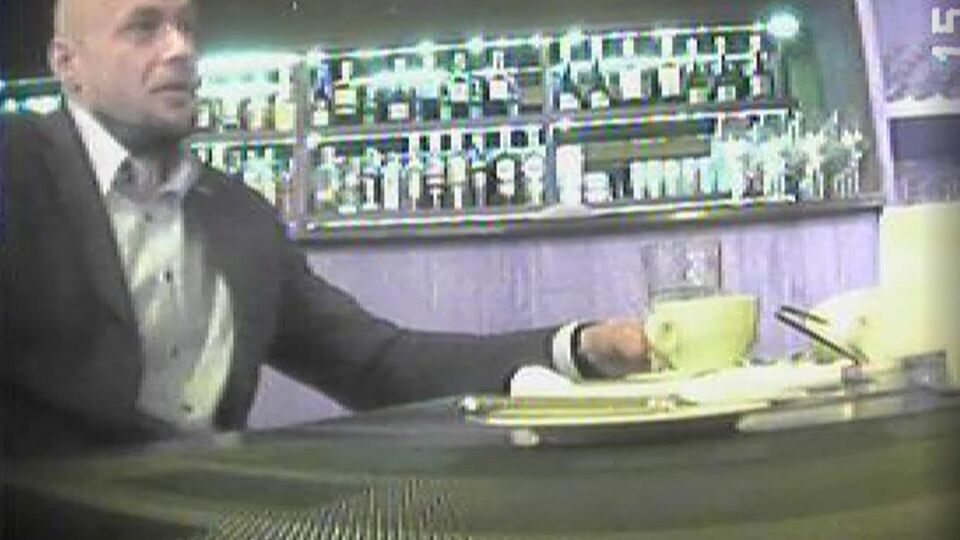 Записи с разговорами Ермака-младшего были обнародованы в марте