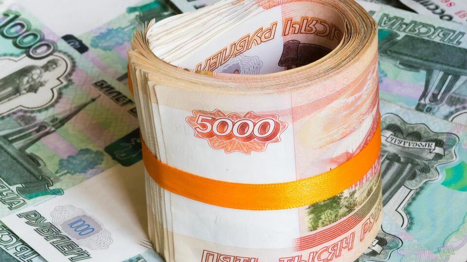 2022 року РФ планує скорочення витрат на окупований Крим на 9,1 млрд руб. (3,4 млрд грн)
