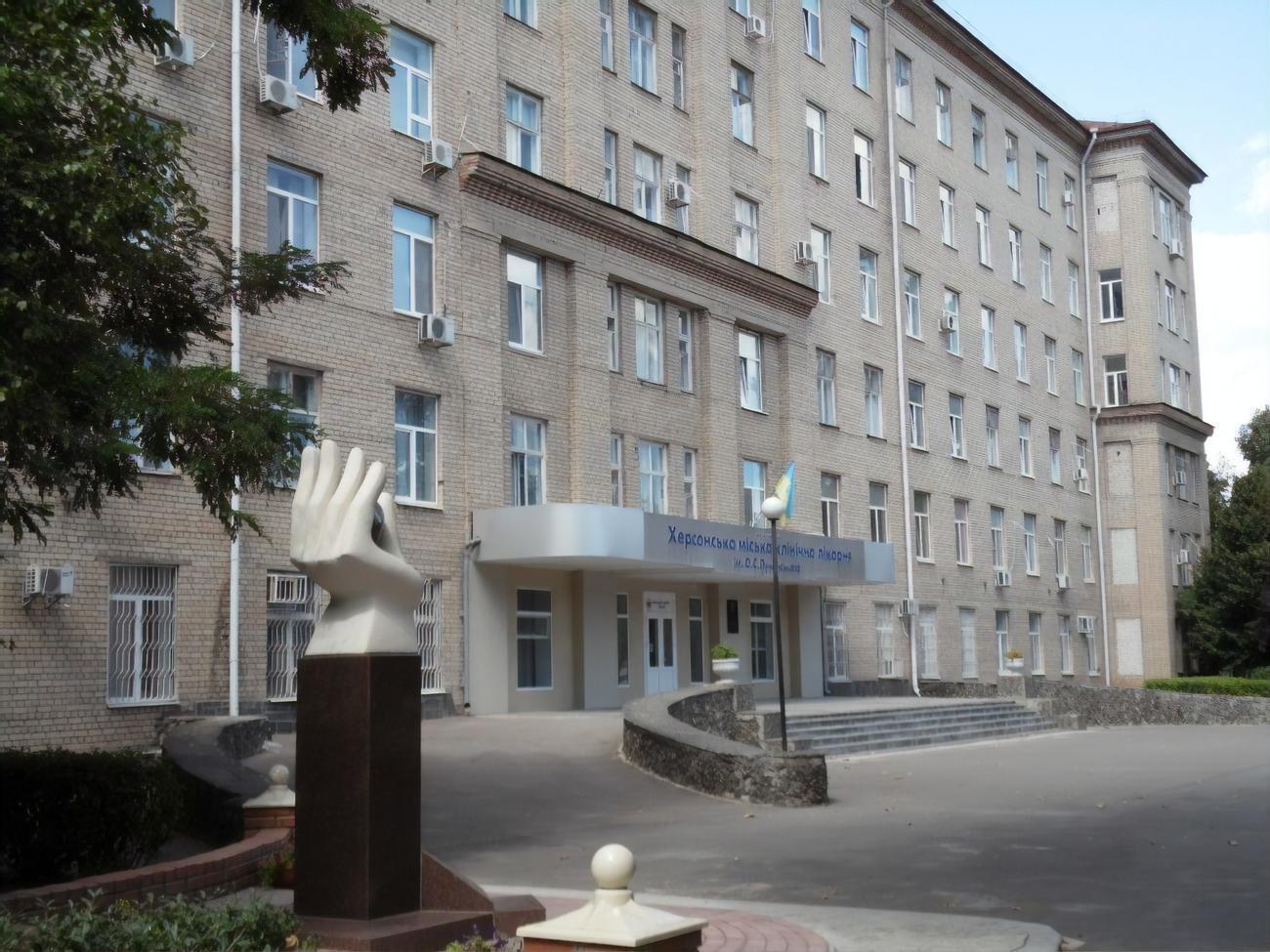 Виписуватимуть із херсонської лікарні за результатами ПЛР-тесту