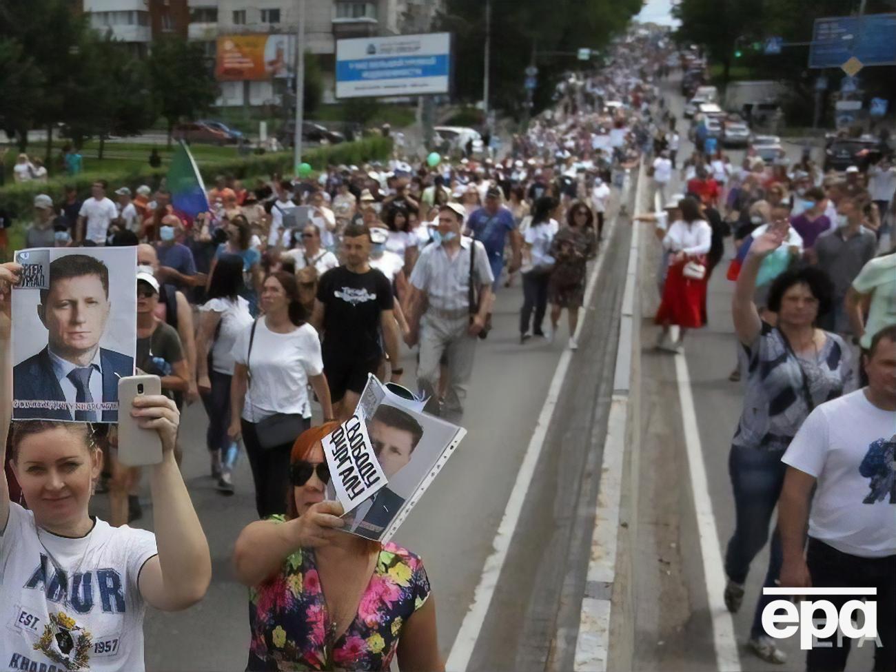 Акції протесту в Хабаровську тривають з 11 липня