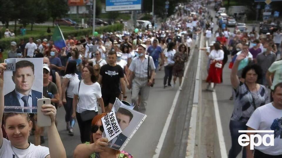 Акції протесту в Хабаровську тривають з 11 липня