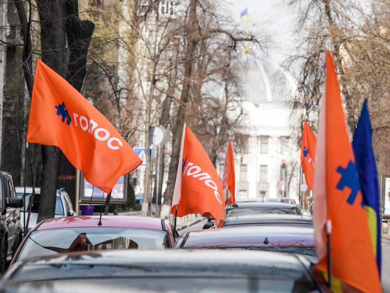 Рудик пояснила, що гаслом буде "меседж із підтвердженням"
