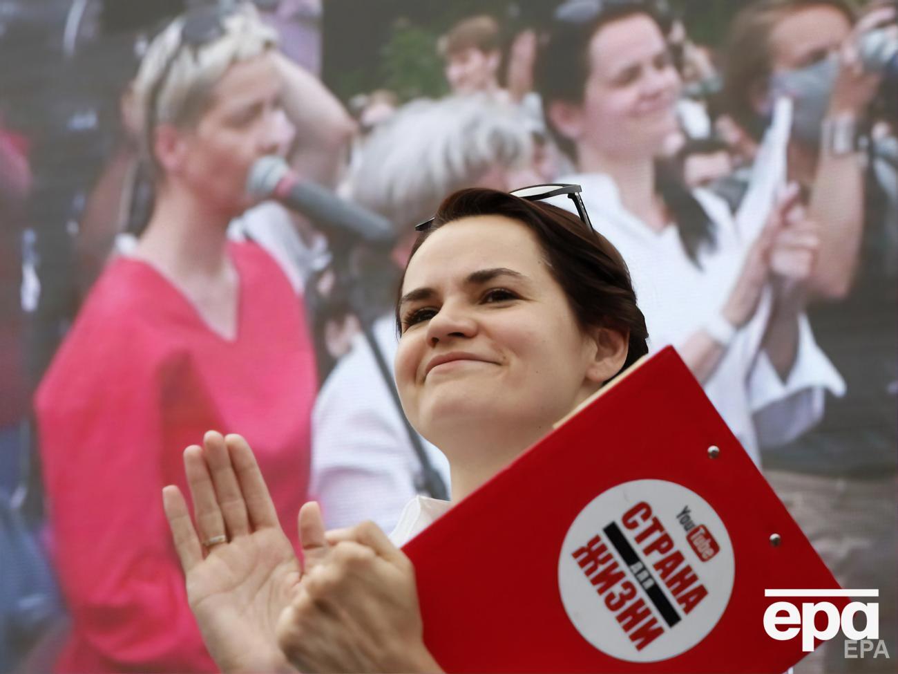 Тихановская отказалась от агитационного митинга в&nbsp;парке Дружбы народов