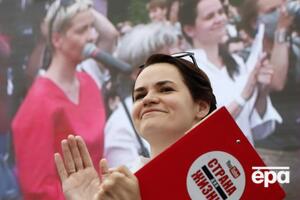 Тихановская отказалась от агитационного митинга в парке Дружбы народов