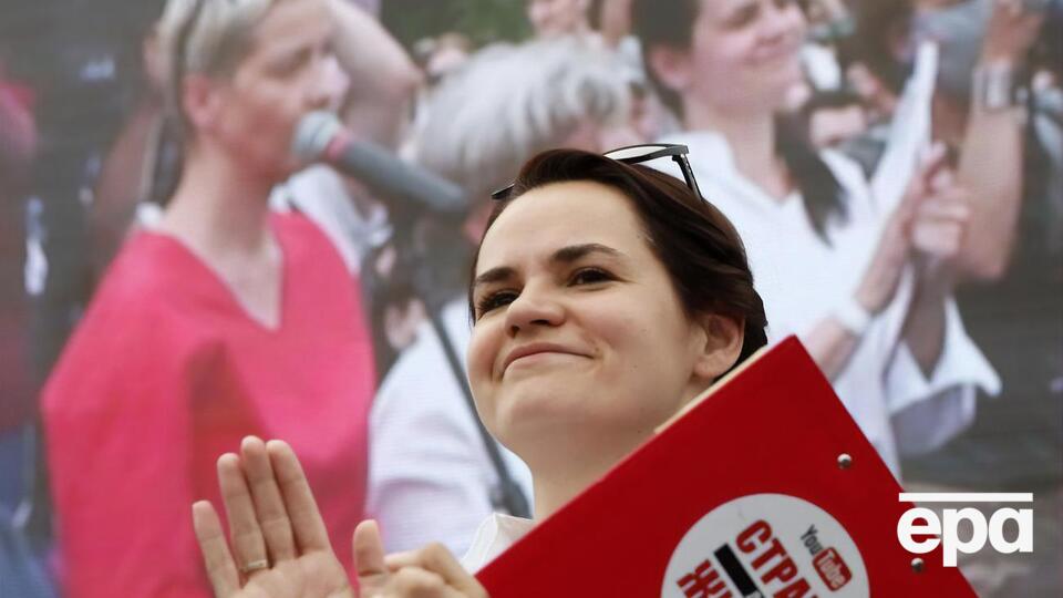Тихановська відмовилася від агітаційного мітингу в парку Дружби народів