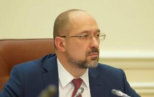 Премьер -министр ожидает отчет до 15 сентября
