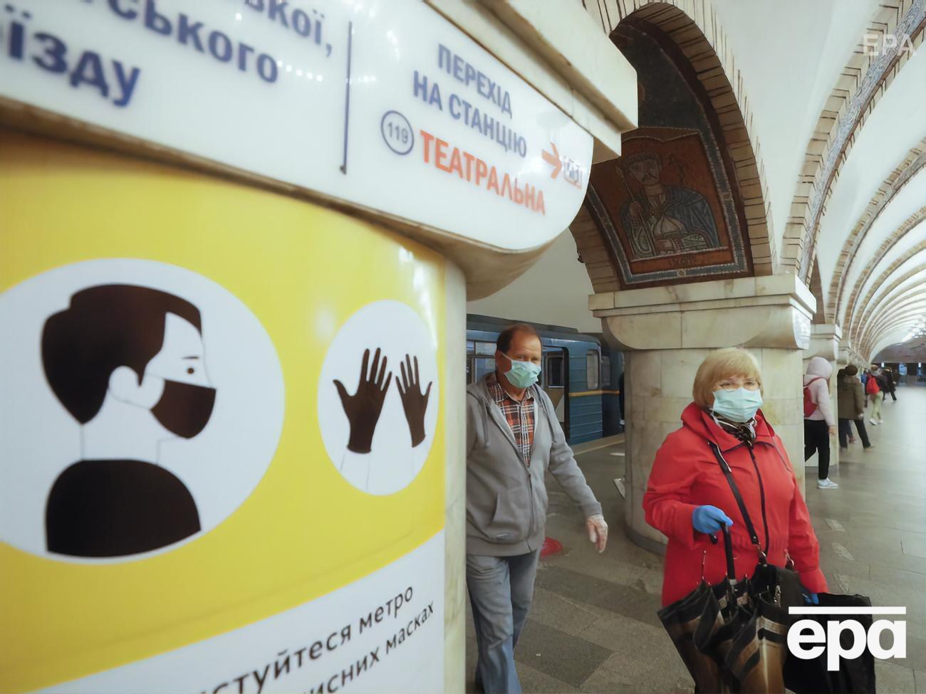 В Україні фіксують істотне зростання захворюваності на COVID-19