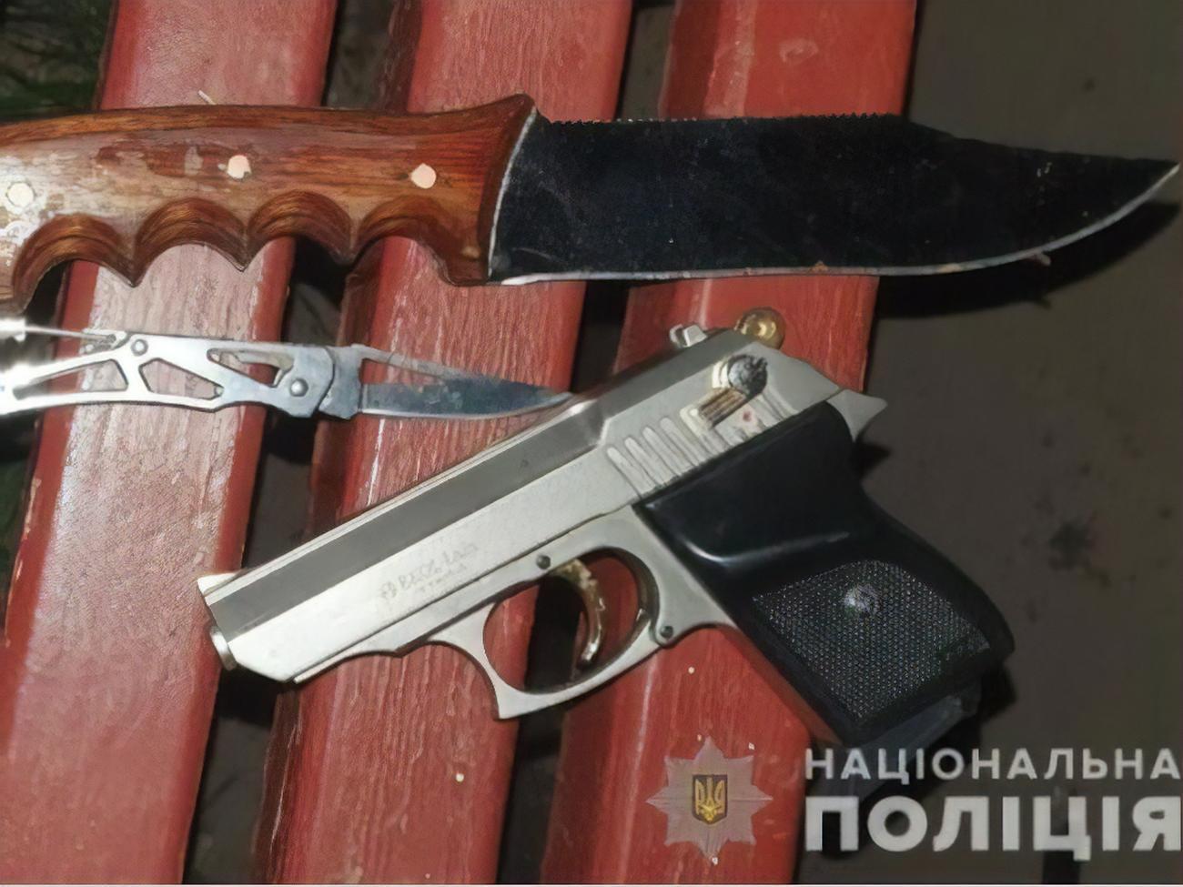 Зброю у чоловіка вилучили