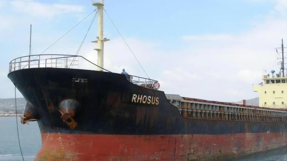 Rhosus простояв біля берегів Бейрута із 2013 року і затонув два роки тому