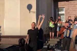Инцидент произошел 6 августа