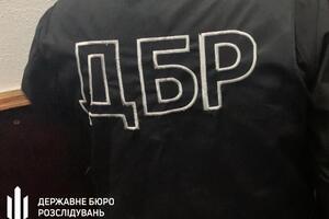 ГБР сообщило фигуранту о подозрении 6 августа