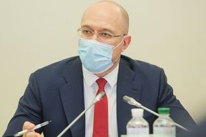 Шмыгаль анонсировал внеочередное заседание Кабмина
