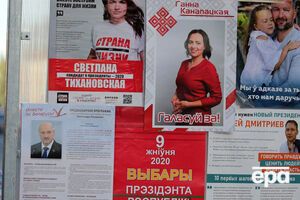 9 августа в Беларуси пройдет основное голосование