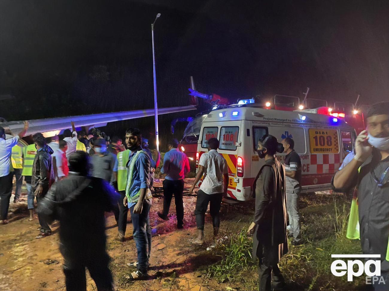 На борту потерпевшего крушение лайнера было 190 человек