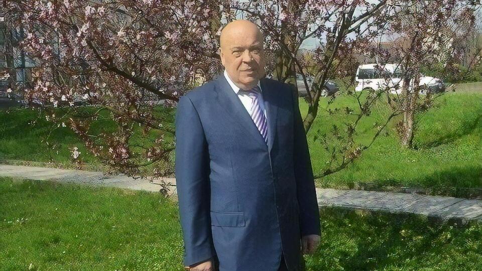 Геннадій Москаль: Прошу дати персональну оцінку його деструктивній та явно антиукраїнській діяльності