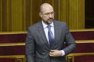 Шмыгаль: Крым – это украинская земля. Она должна вернуться