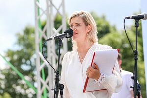 Цепкало находится в России