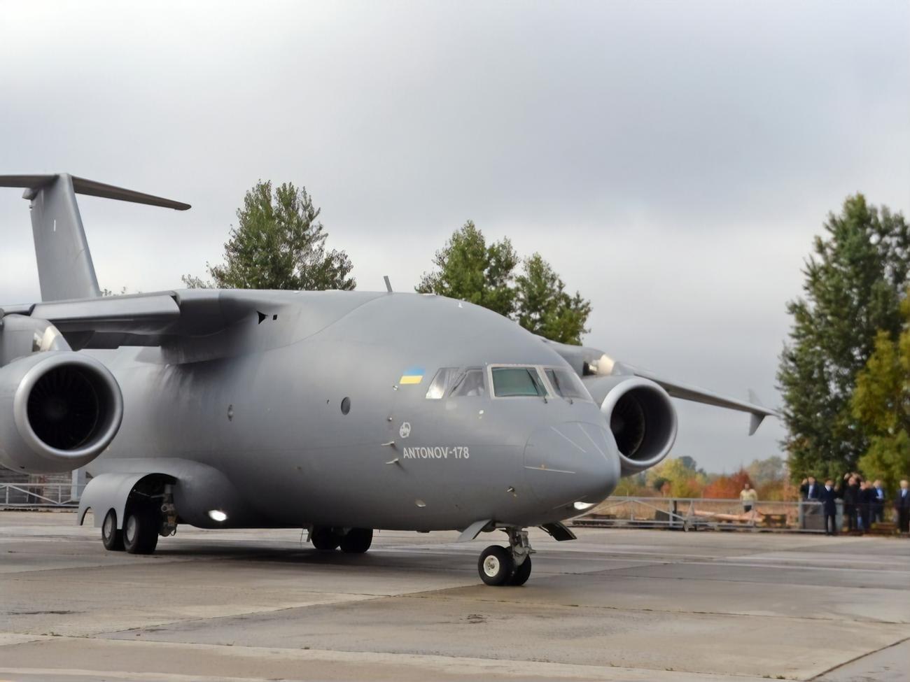 Ан-178 презентували 2015 року