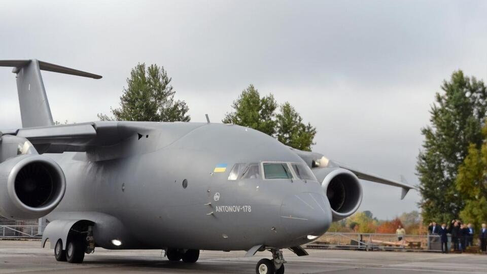 Ан-178 презентували 2015 року