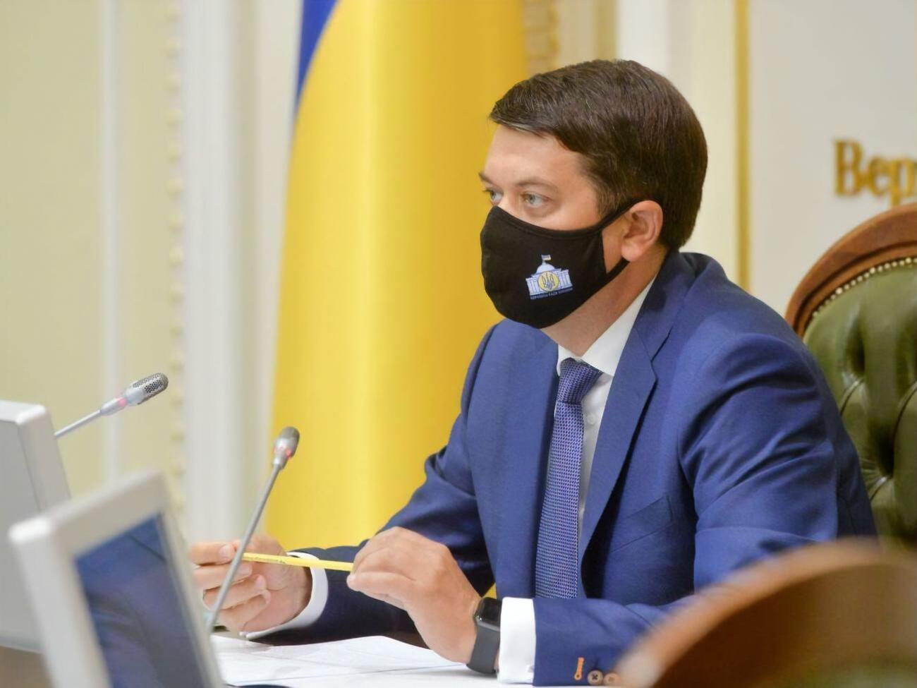 Разумков (на фото) прокоментував останні висловлювання Фокіна