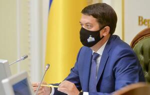 Разумков (на фото) прокомментировал последние высказывания Фокина