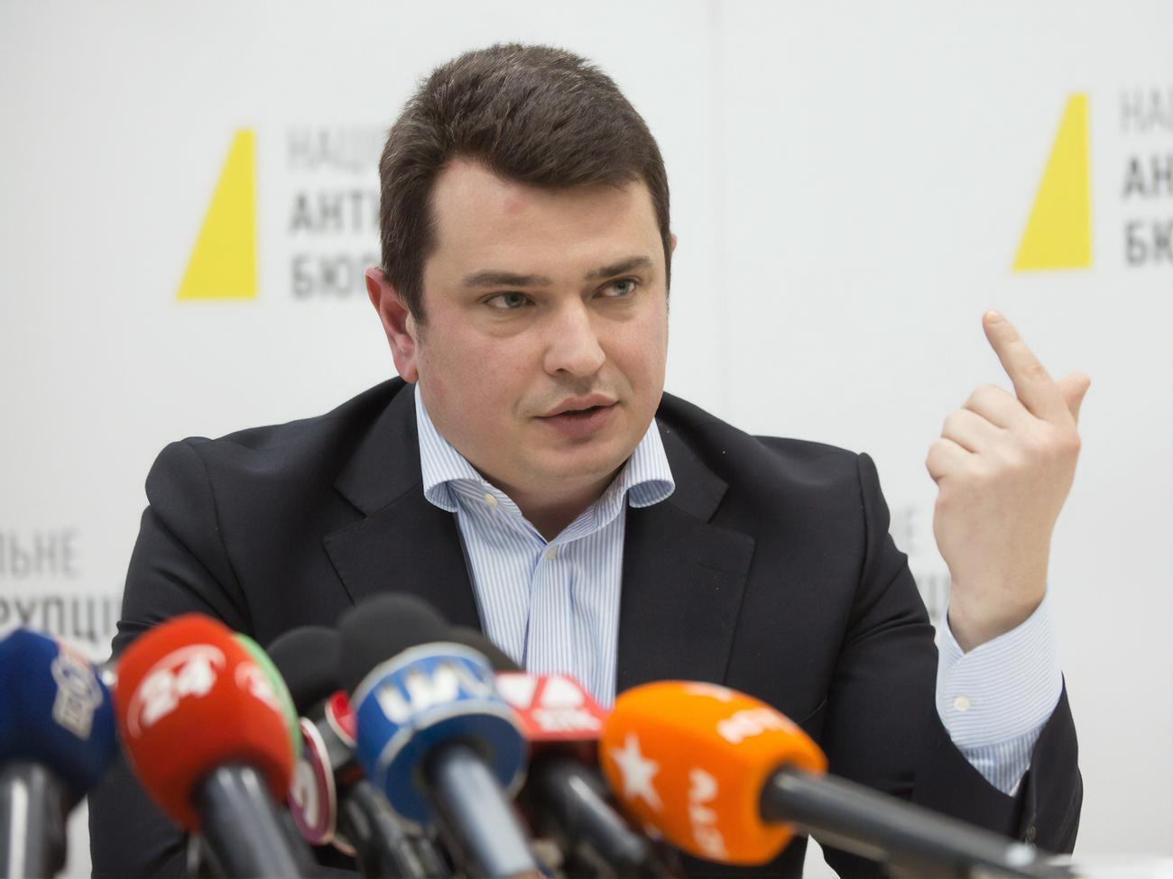 Ситник: Я декілька разів перечитав, але не зовсім зрозумів пресрелізу Офісу президента