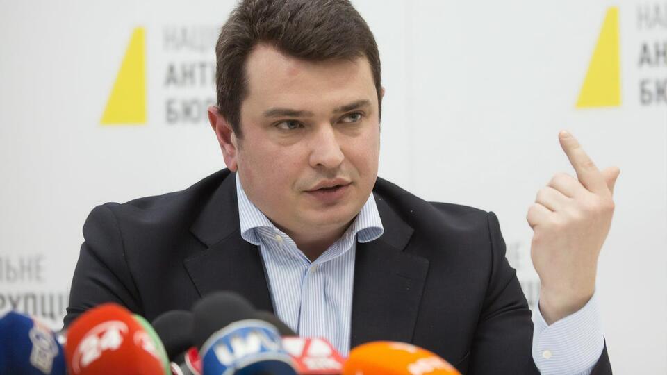 Ситник: Я декілька разів перечитав, але не зовсім зрозумів пресрелізу Офісу президента