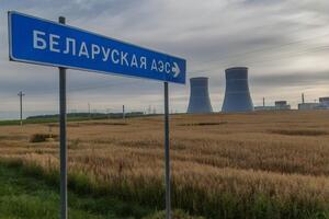 Белорусская АЭС строится в Гродненской области