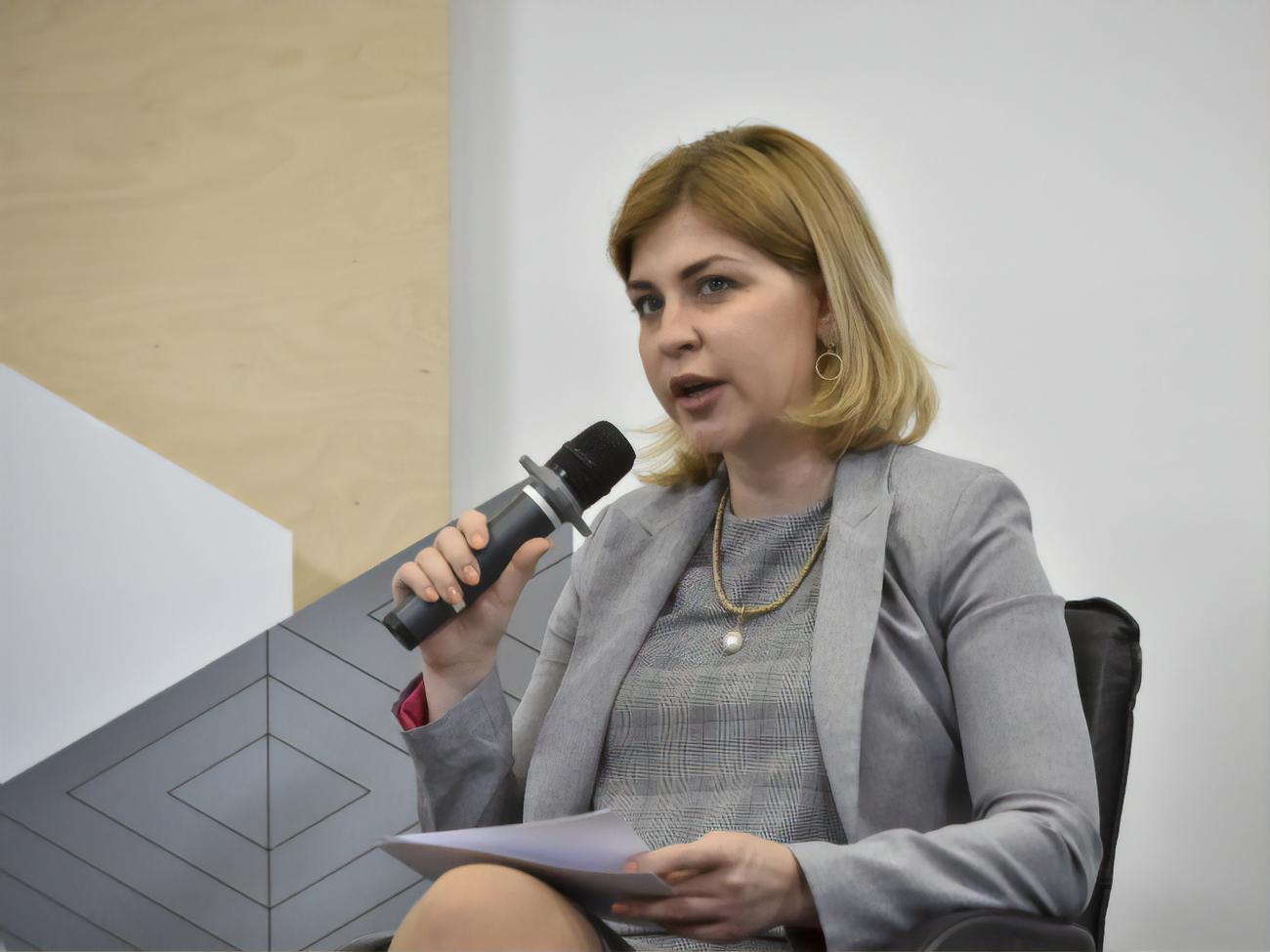 Керувати комісією буде Стефанішина