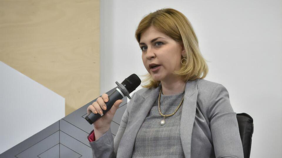 Керувати комісією буде Стефанішина