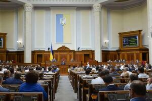 Законопроєкт підтримали 325 голосами