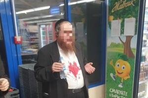 Пострадал израильтянин с видом на жительство в Украине