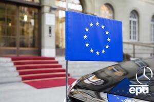 В Еврокомиссии напомнили о законодательстве Евросоюза