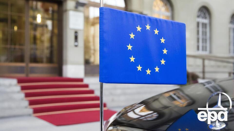 У Єврокомісії нагадали про законодавство Євросоюзу