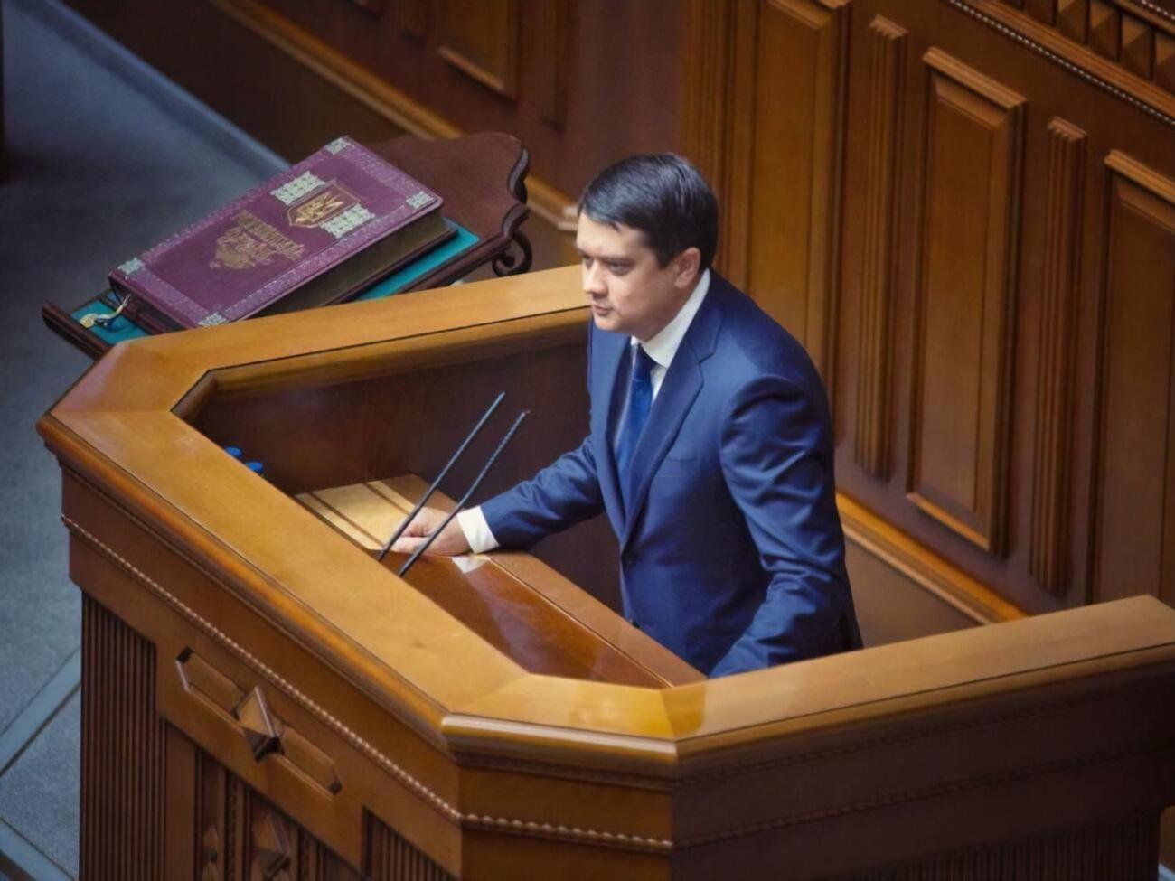 Разумков сказав, що кількість працівників апарату в Раді скоротили