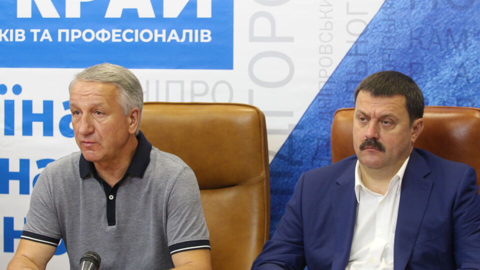 Ексмер Дніпра Іван Куліченко та народний депутат Андрій Деркач розповіли про плани партії на місцевих виборах