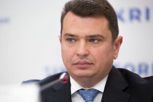 Сытник: Надо понимать, что эта проблематика касается не только антикоррупционного бюро