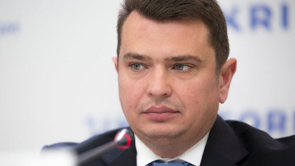 Ситник: Треба розуміти, що ця проблематика стосується не тільки антикорупційного бюро